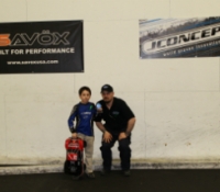 NextGen ScrollGallery thumbnail